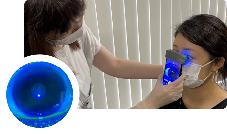 青色拡散光