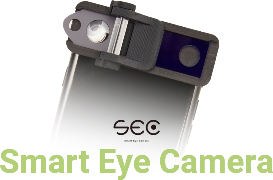 SCE Smart Eye Camera